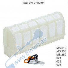 Въздушен филтър за моторен трион - резачка Stihl MS 210, MS 230, MS 250, 021, 023, 025