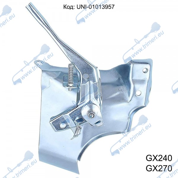 Лост / Ръчка за газ за мотофреза, генератор, моторна водна помпа 8-9 HP, GX160 / GX200