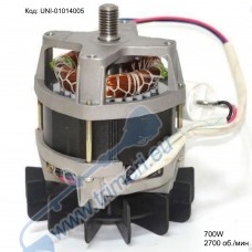 Електромотор / Двигател за бетонобъркачка 700W, 2700 об./мин - с медна намотка