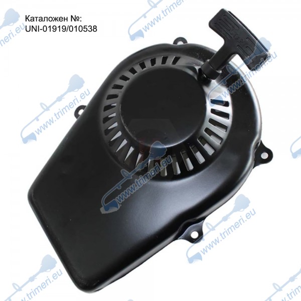 Стартер за 2-тактов генератор 600-900W