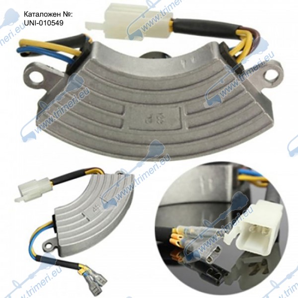 AVR регулатор за монофазен генератор / агрегат, 2-2.5kW, 250V (220F), 6 кабела, алуминиев корпус
