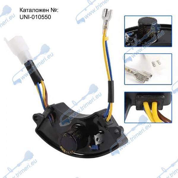 AVR регулатор за монофазен генератор / агрегат, 2-5.5kW, 250V (220uF), 6 кабела