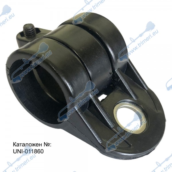 Държач за самар/презрамка за тример - моторна коса, с 28 мм тръба