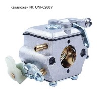 Карбуратор за моторна резачка Husqvarna 51, 55