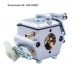 Карбуратор за моторна резачка Husqvarna 51, 55