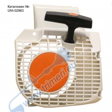 Стартер за бензинова резачка STIHL MS210 / MS230 / MS250