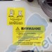 Двигател за тример - моторна коса 2.5 конски сили, 52 кубика, 2-тактов, MOLLER