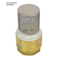 Смукател месингов / PVC клапан за водна помпа 2", APM