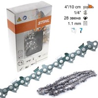 Верига за резачка 10 см / 4", 1/4" стъпка, 1.1 мм, STIHL, 28 звена - прав зъб