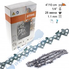 Верига за резачка 10 см / 4", 1/4" стъпка, 1.1 мм, STIHL, 28 звена - прав зъб