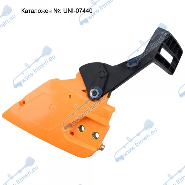 Спирачен капак за моторна резачка Partner 351, 352, 371, 372