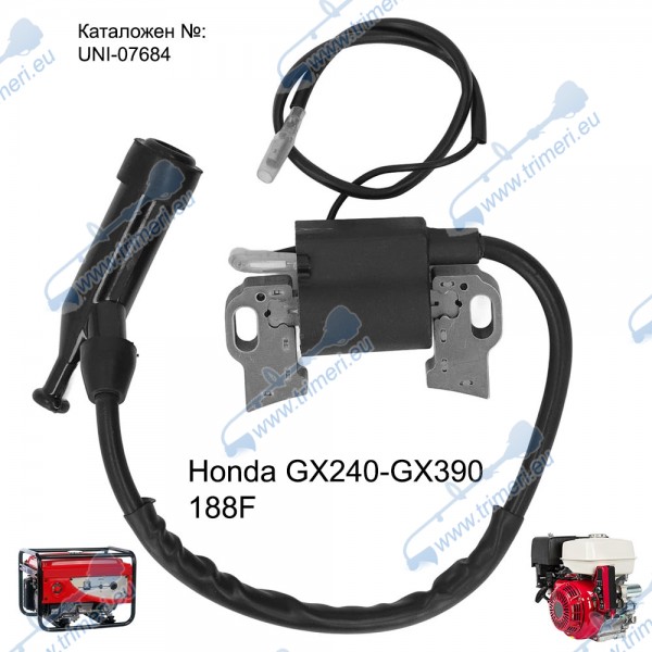 Бобина за мотофреза / генератор 8-13 hp, двигатели GX240, GX270, GX340, GX390, 188F