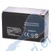 Батерия за акумулаторни пръскачки, 12V, 8Ah, съвместима с всички модели, 6-DFM-8