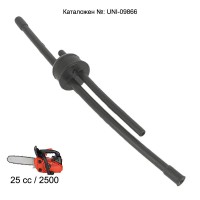 Маркуч бензинов за резачка за дърва 2500 / 25.4 куб.см, 3800 / 38 кубика