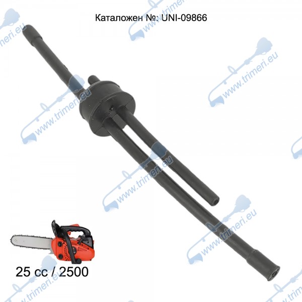 Маркуч бензинов за резачка за дърва 2500 / 25.4 куб.см, 3800 / 38 кубика