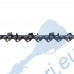 Верига за резачка 40 см / 16", 3/8" стъпка, 1.3 мм, Elefant, 56 звена - прав зъб