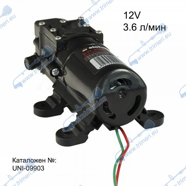 Мотор с помпа за акумулаторна пръскачка 12V, 3.6 л/мин дебит