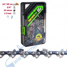 Верига за резачка 35 см / 14", 3/8" LP стъпка, 1.3 мм, PARTNERPro, 50 звена - прав зъб