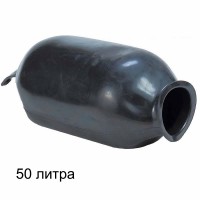 Мембрана за хидрофор 50 л, черна, с опашка, EPDM