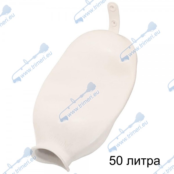 Мембрана за хидрофор 50 л, бяла, с опашка, EPDM