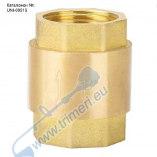 Възвратен клапан, бронзов, 1", Еlefant