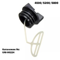 Капачка за бензинов резервоар на резачка 4500 / 5200 / 5800