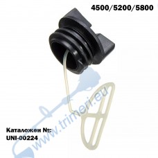 Капачка за бензинов резервоар на резачка 4500 / 5200 / 5800