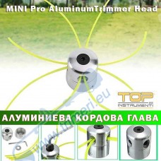 Кордова глава за тримери - алуминиева MINI PRO Turbo (00371)
