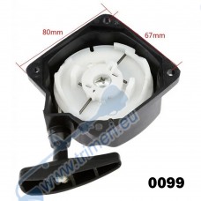 Стартер за бензинов тример / Моторна коса 43cc, 52cc, с телчета (модел 1)