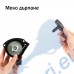 Стартер за бензинова пръскачка 26cc, TU26