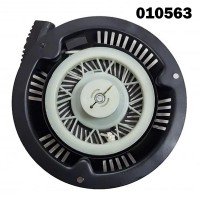 Стартер за косачка с 3 отвора на 170 мм, 21 см, с PVC палци, (010563)