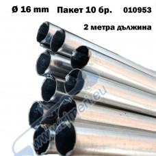 Метални колчета за домати, 200 см, 16 мм (010953)