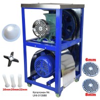 Месомелачка електрическа, чугунена, №32, 1500W, със стойка, колелца, нож, решетки и метален плот, LUXE (010988)