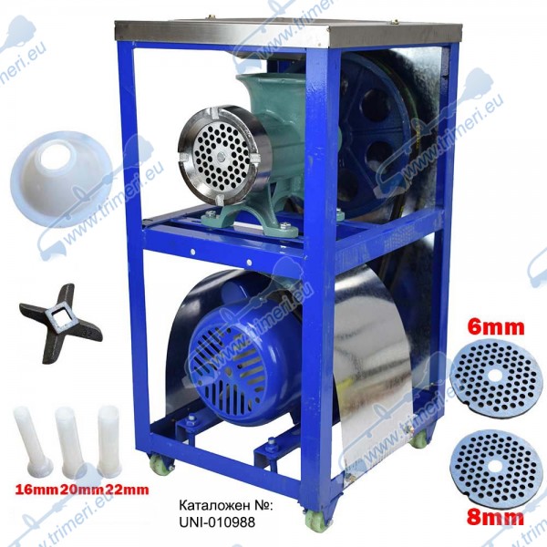 Месомелачка електрическа, чугунена, №32, 1500W, със стойка, колелца, нож, решетки и метален плот, LUXE (010988)
