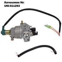 Карбуратор за бензинов генератор 5-7.5kW (13-15hp), без лостче