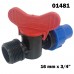 Редуциращо кранче за маркуч за капково напояване 16 мм x 3/4", (01483)