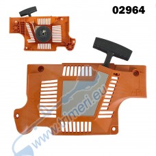 Стартер за Husqvarna 51 / 55 (аналог)