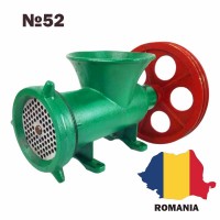 Месомелачка №52 чугунена професионална