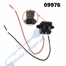 Контактна букса за захранване на акумулаторна пръскачка 12V/8Ah, (09976)