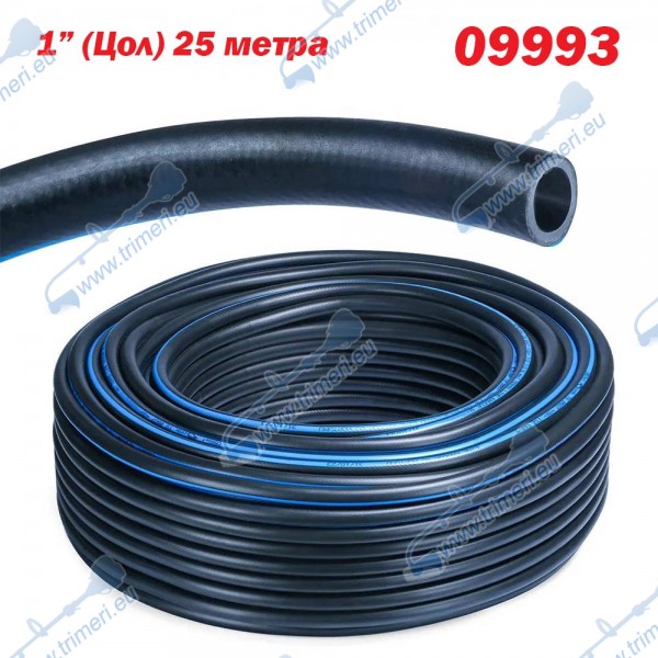 Градински многосезонен термо маркуч с оплетка, 1", 25 м, (09993)