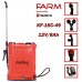Акумулаторна пръскачка 16 л, FARM KF-16C-49 By Wurth, 12V, 8Ah, 5.5 bar